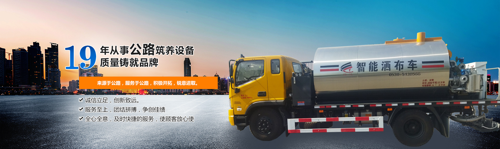 破碎機廠家-制砂機廠家-洗砂機廠家